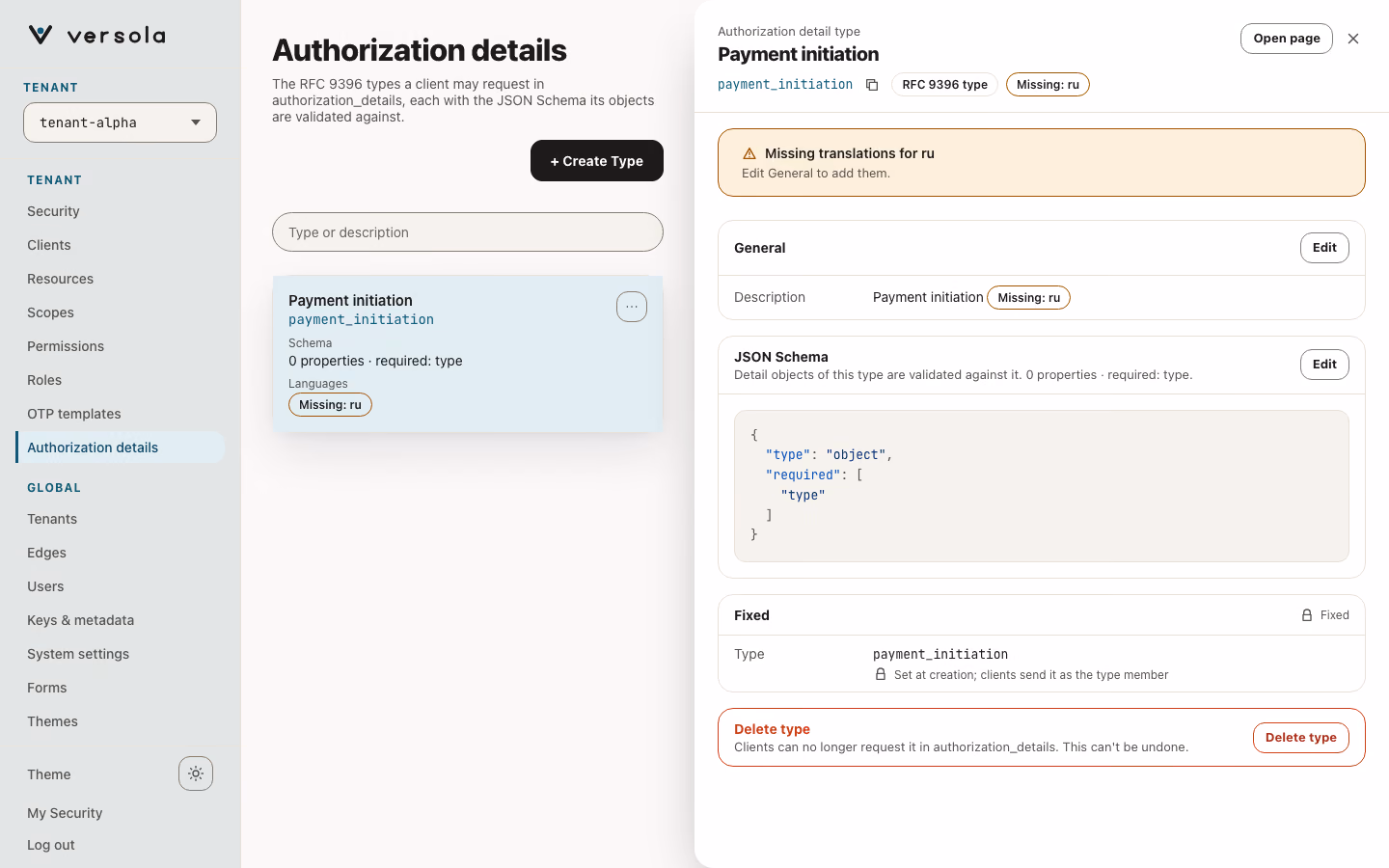 The side panel of the payment_initiation type: the General card with the description, the JSON Schema card with the schema in a code editor view, and the Fixed card with the type.
