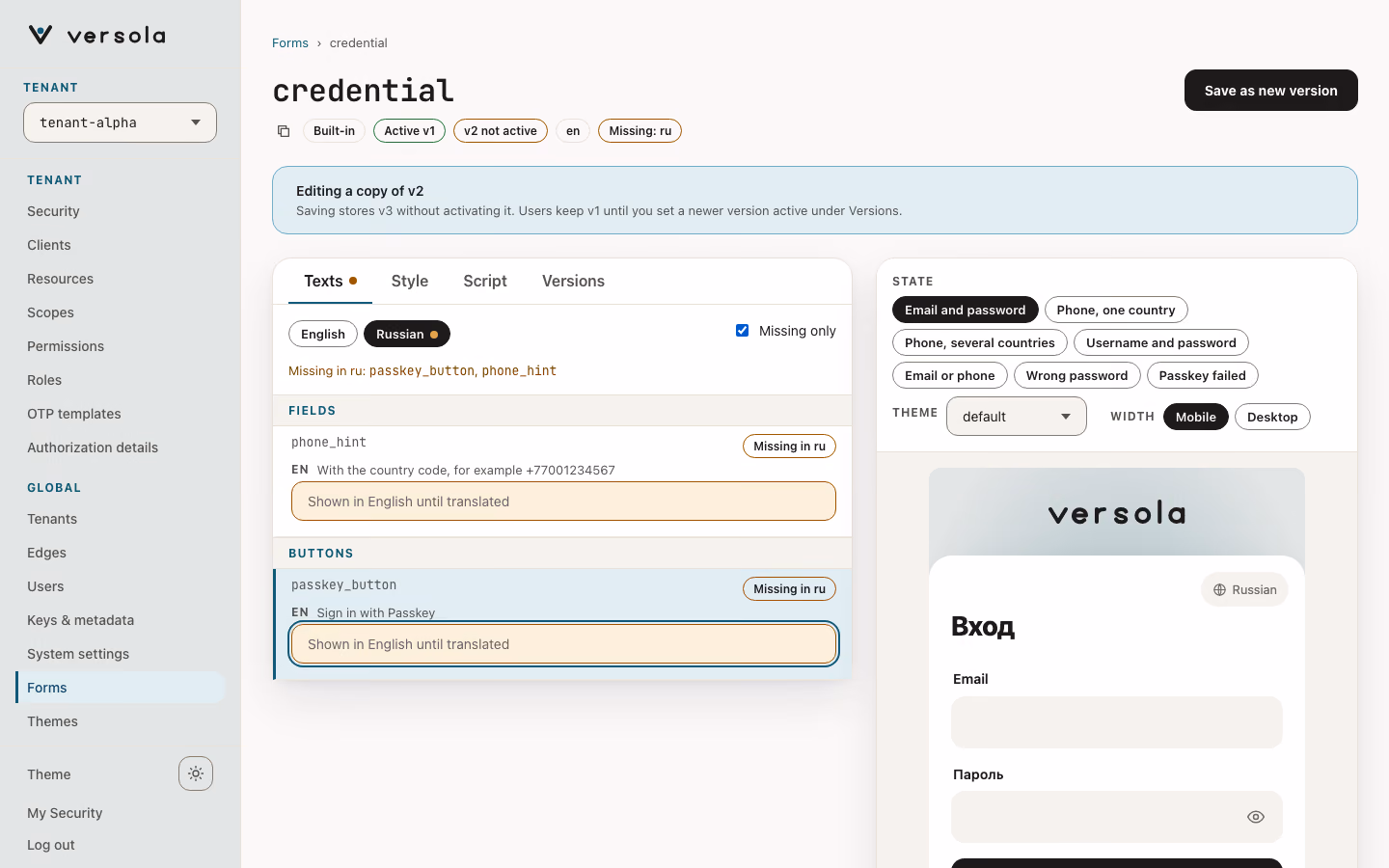 The credential form's Texts tab in Russian with Missing only checked: two entries with the Missing in ru warning, the focused field highlighted, and the preview on the right ringing the English text that stands in for it
